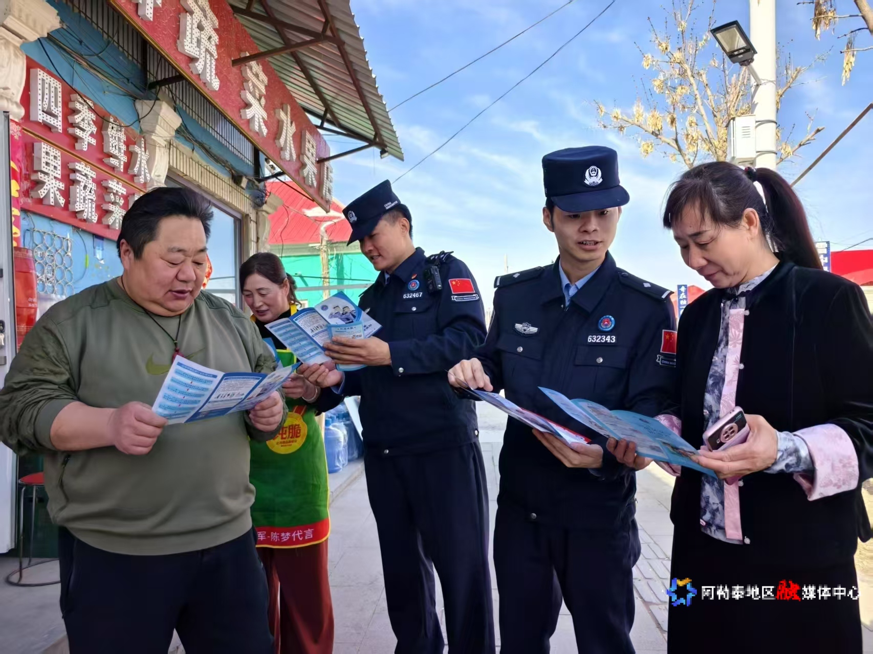 mmexport1746681287292